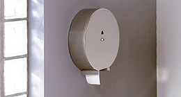 Modifier : Distributeur Inox pour papier wc en rouleau - PELLET 063622 -  Plomberie Online